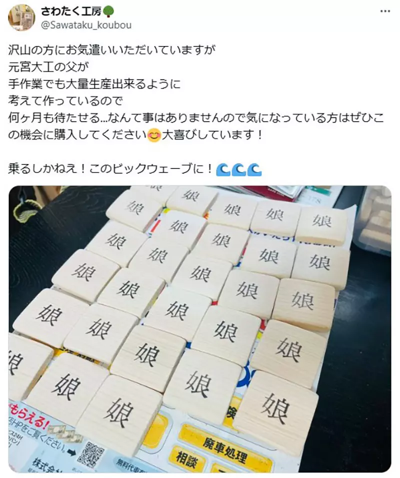 图片5