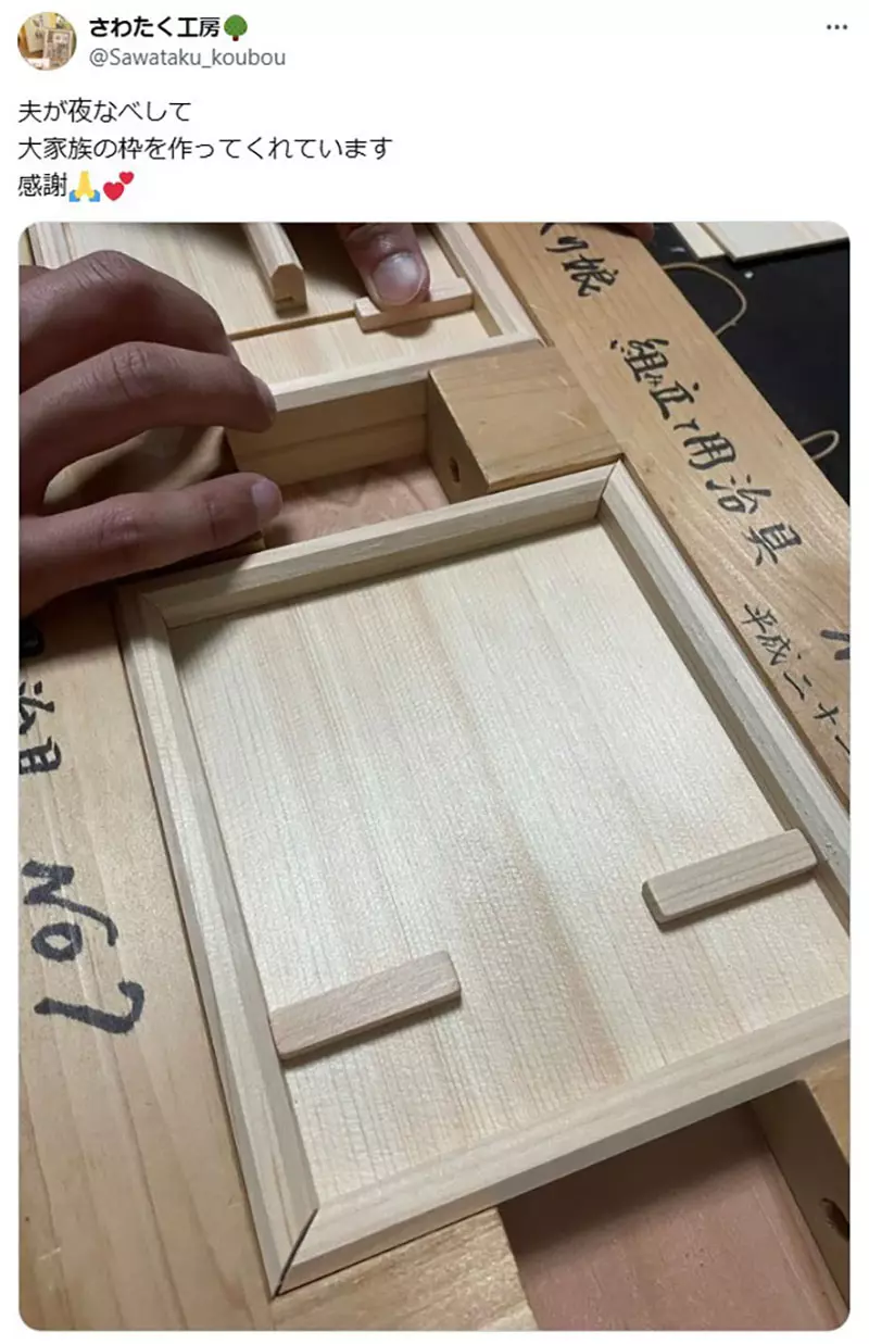 图片7