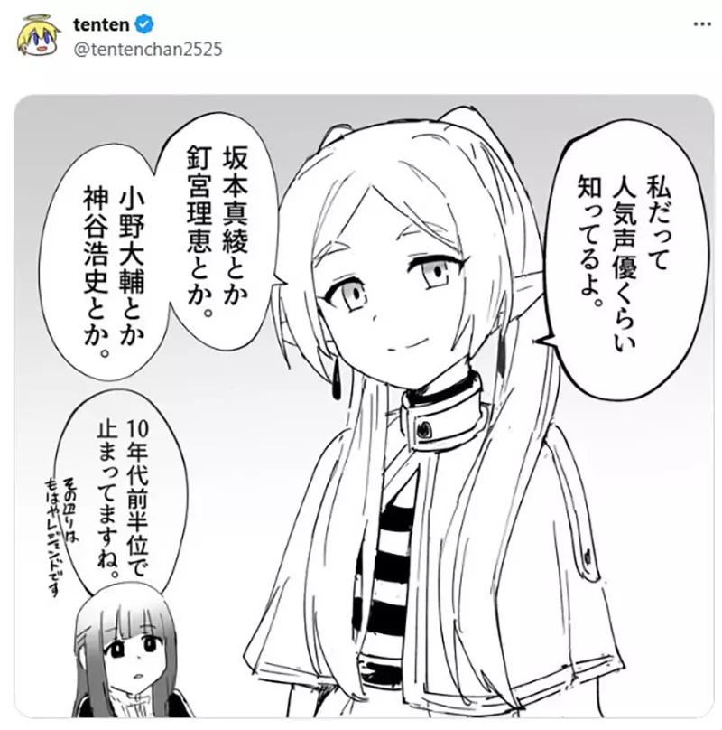 圖片2