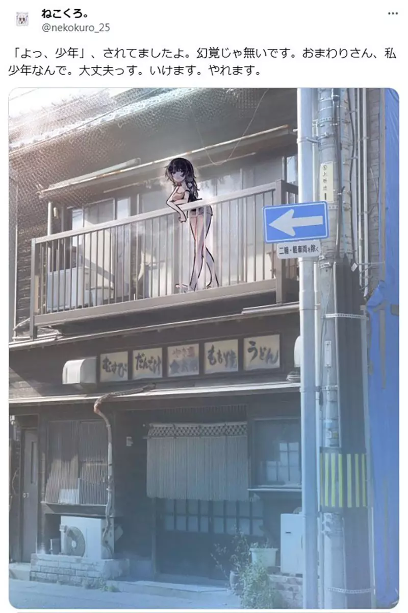 圖片6 圖片6