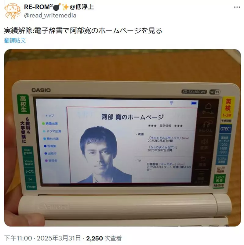 圖片7 圖片7