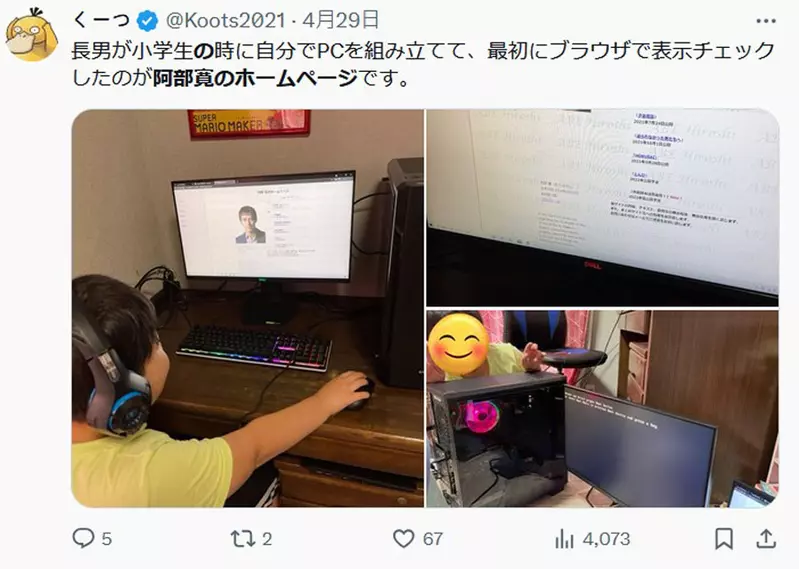 圖片4 圖片4