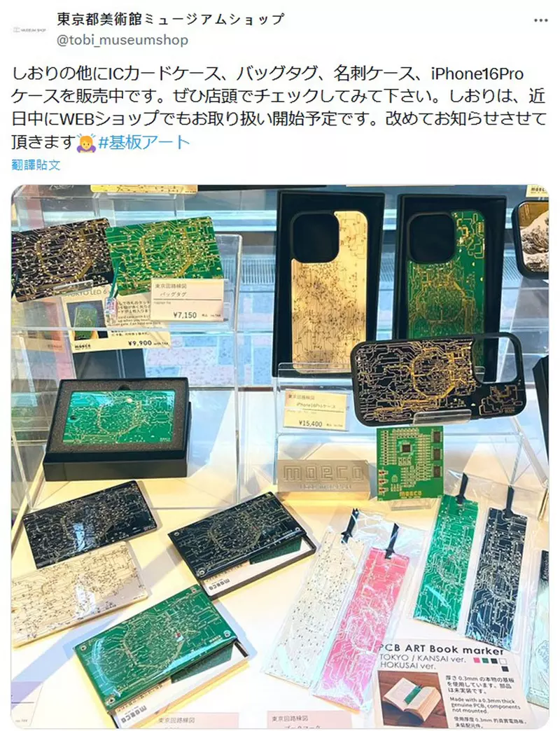 圖片3