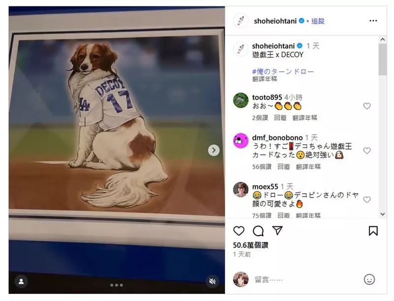 圖片2