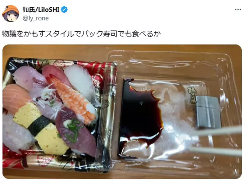 圖片2