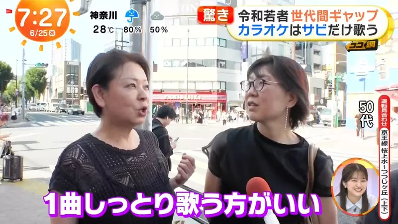 圖片9 圖片9