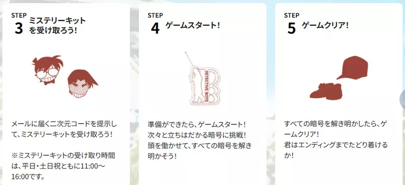 圖片5 圖片5