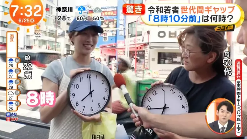 图片7