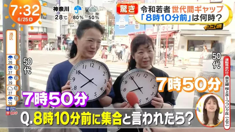 圖片3