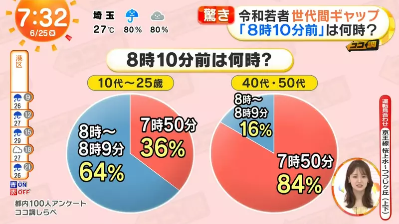 图片8