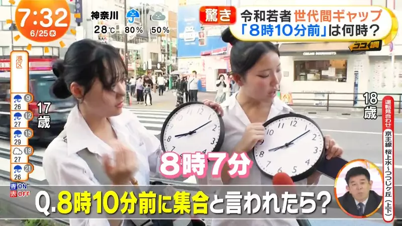 圖片1