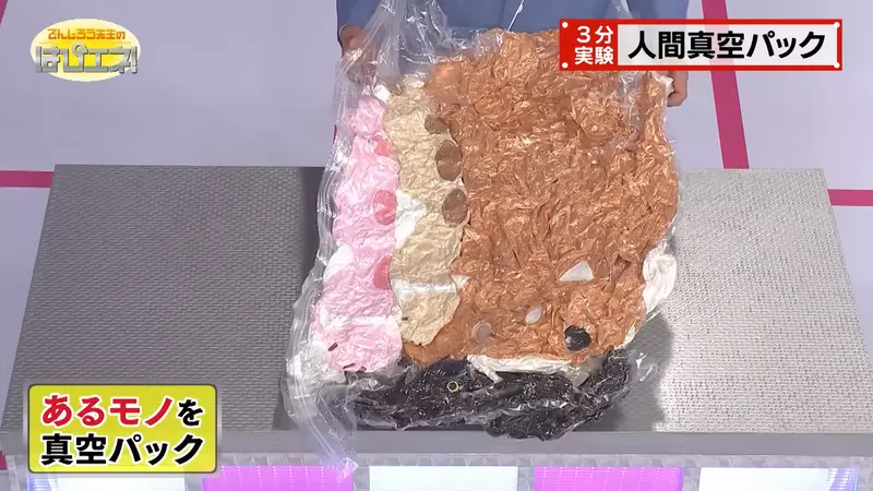 圖片2