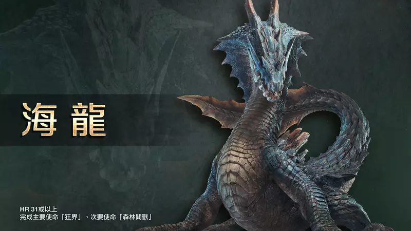 圖片3