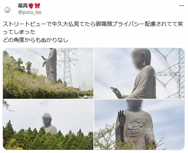 圖片2