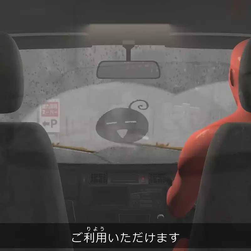 圖片7 圖片7