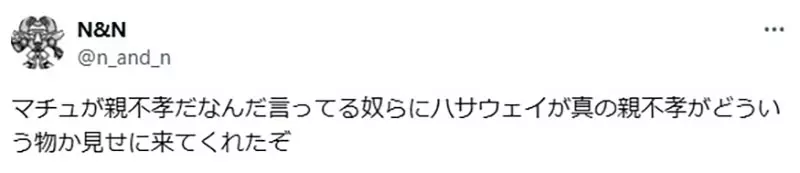 圖片2