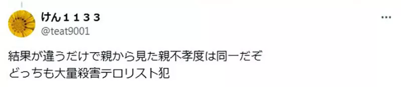 圖片11 圖片11