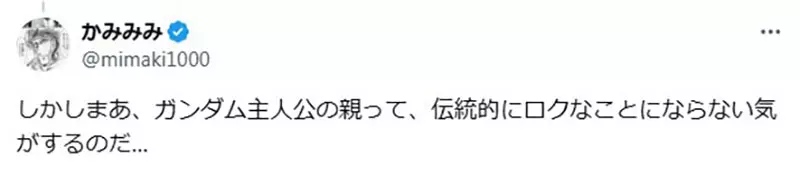 圖片13 圖片13