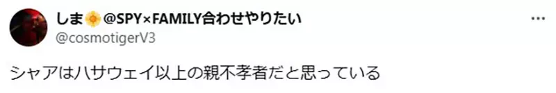 圖片21 圖片21