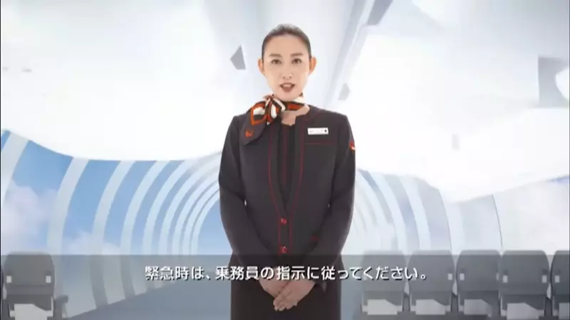 圖片3