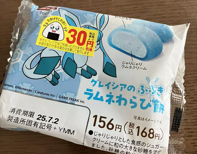 圖片1