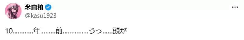 图片9