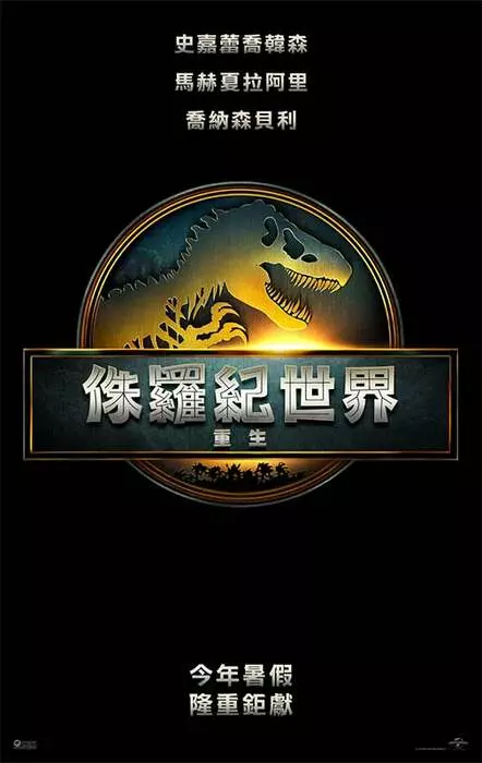 圖片2