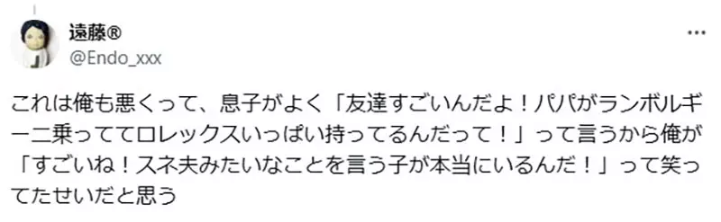 圖片3