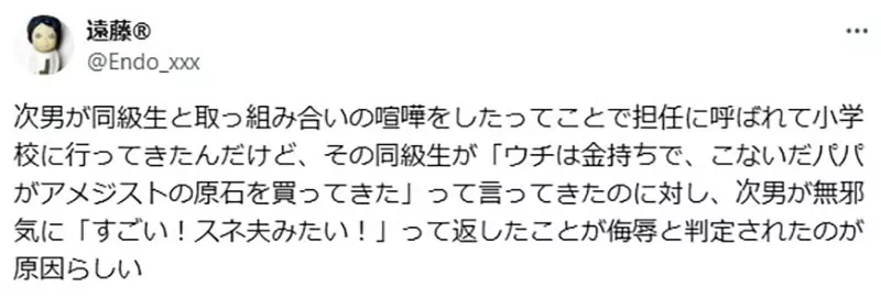 圖片2