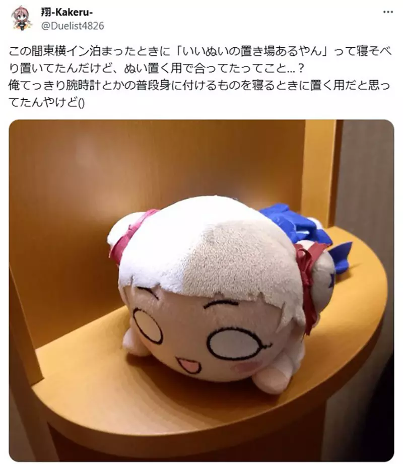 图片8