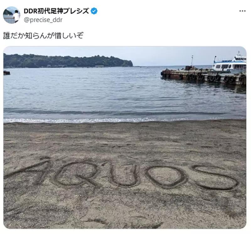 圖片2