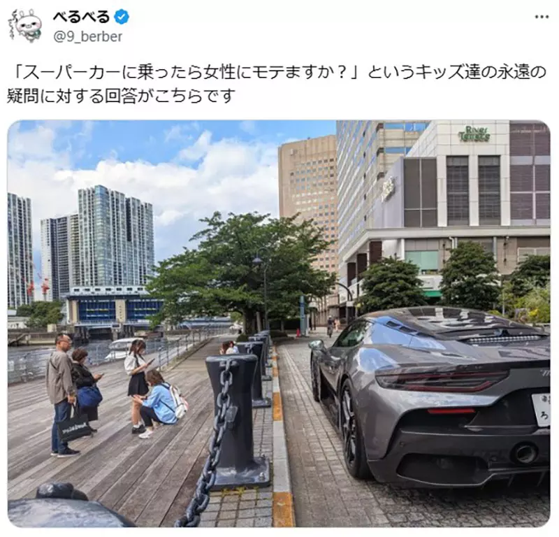 圖片2