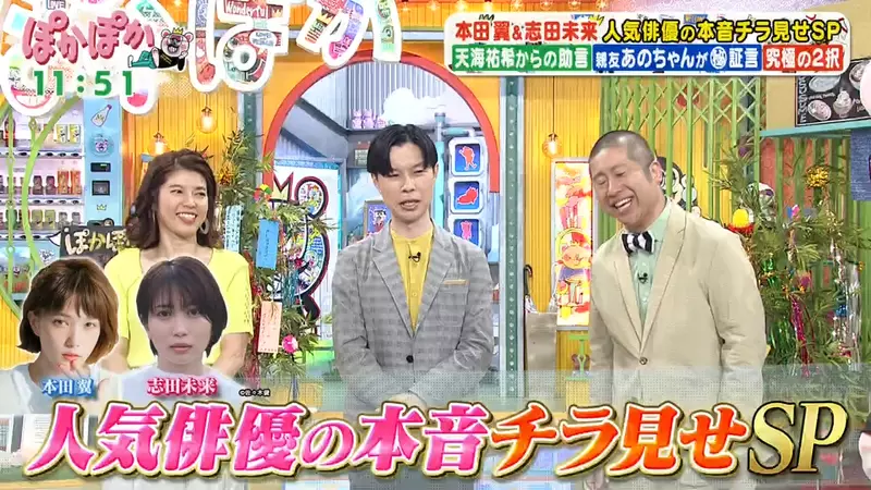 圖片2