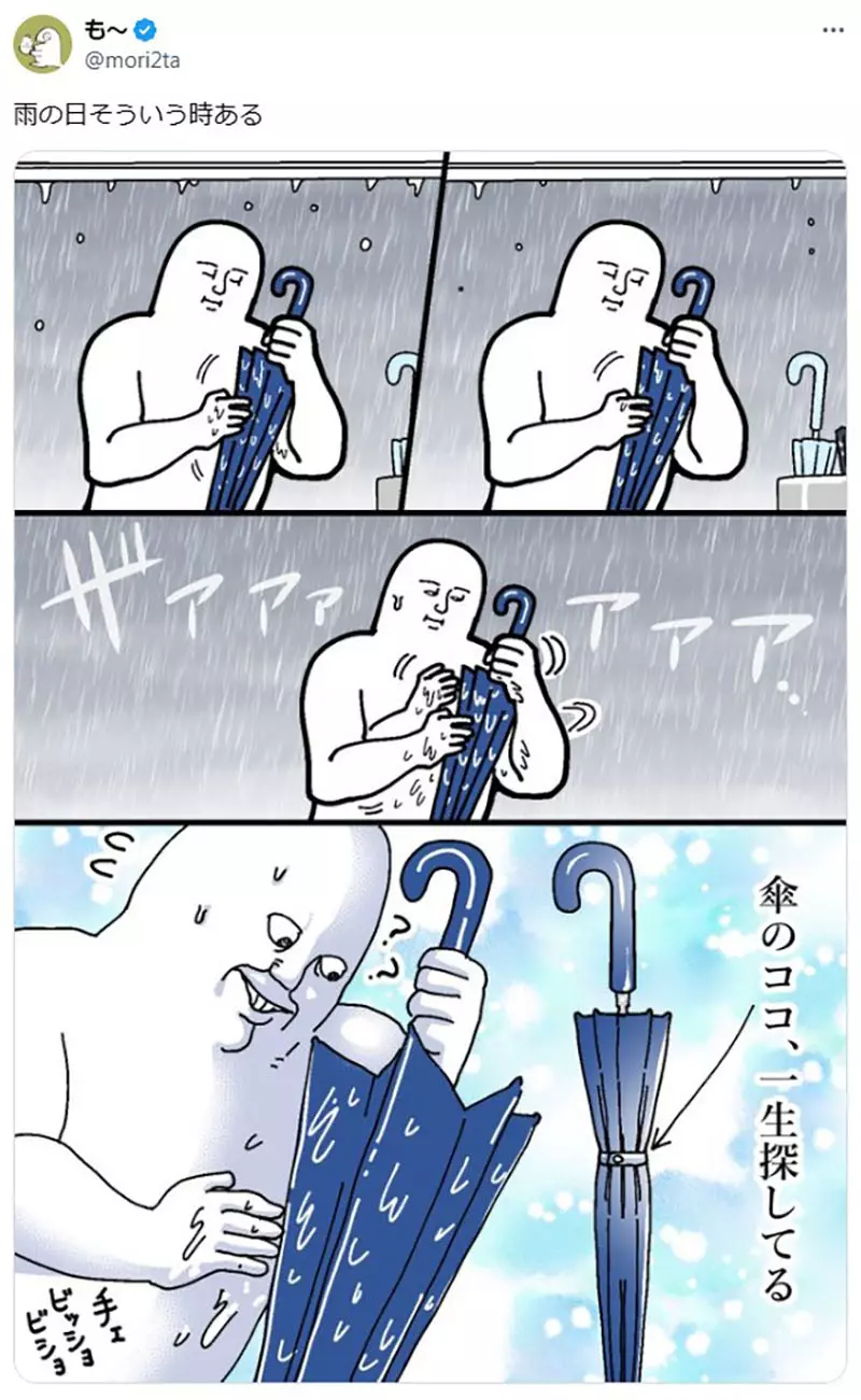 圖片2