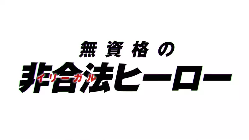 圖片2
