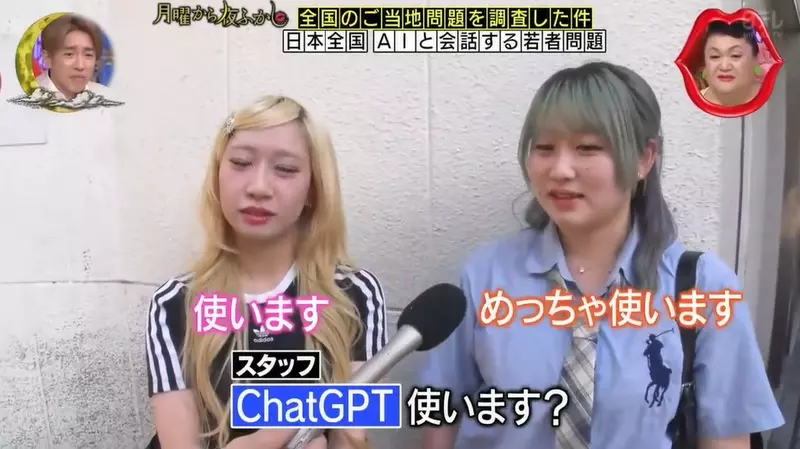 圖片2