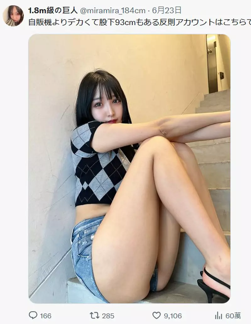 圖片3
