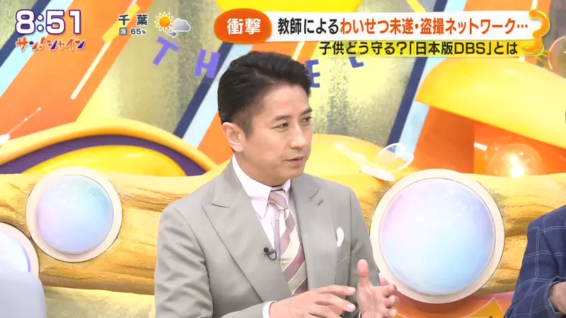 圖片3