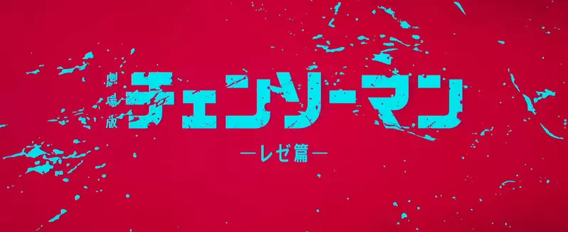 圖片2