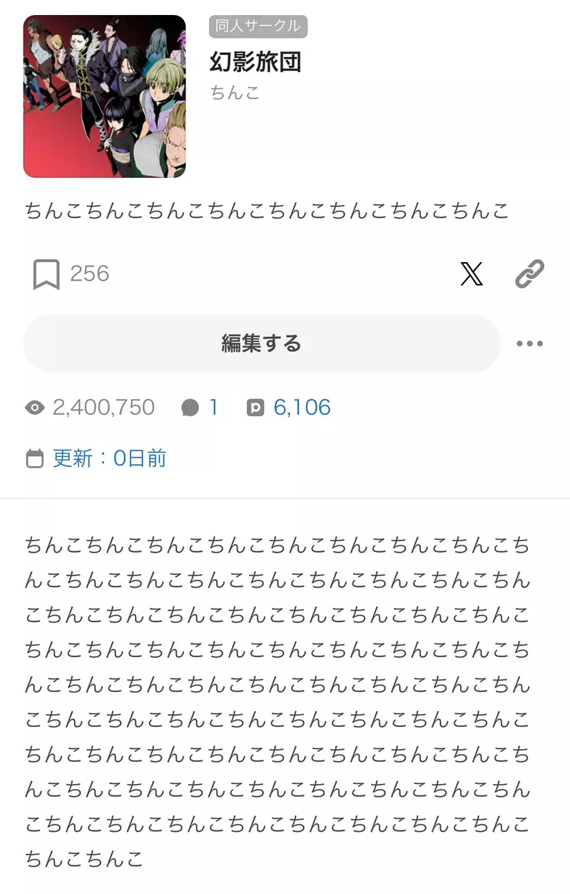 圖片2