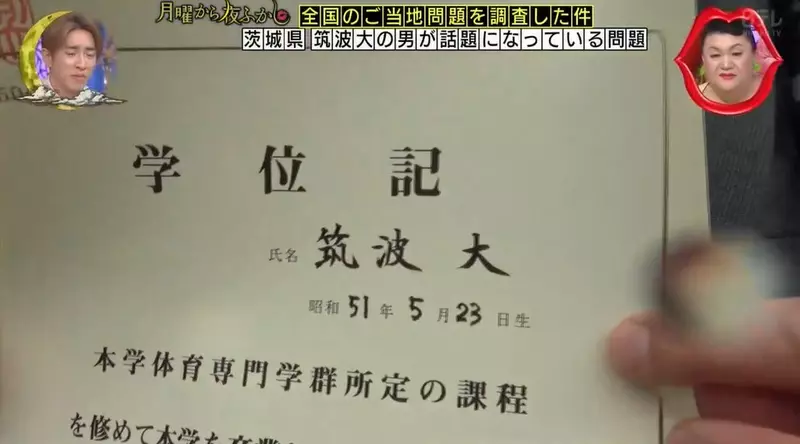 图片6