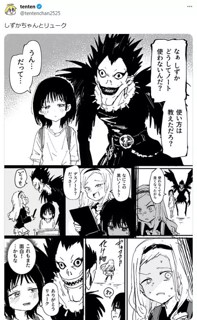 圖片3