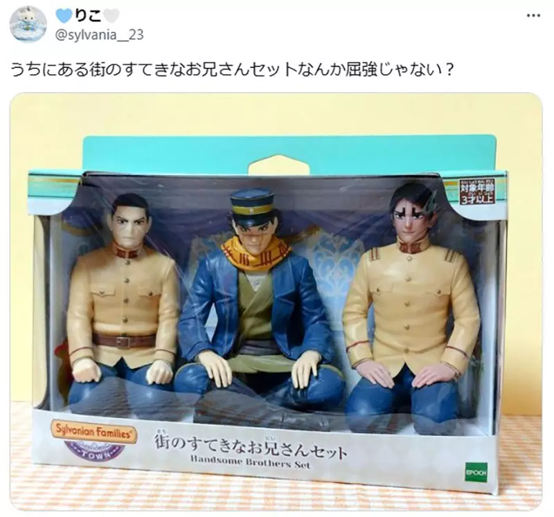 圖片8 圖片8