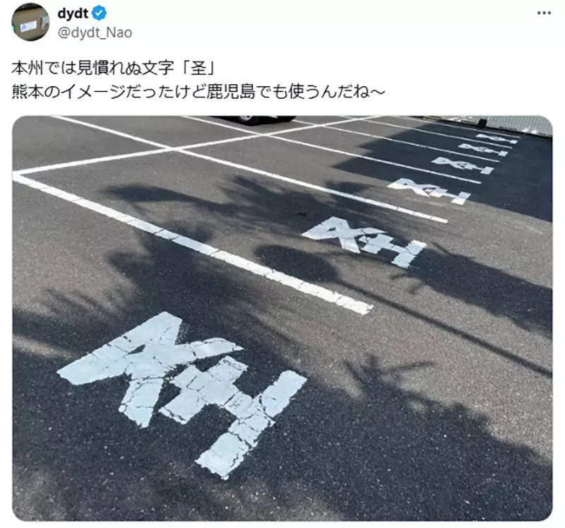 圖片2