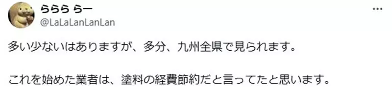 圖片15 圖片15