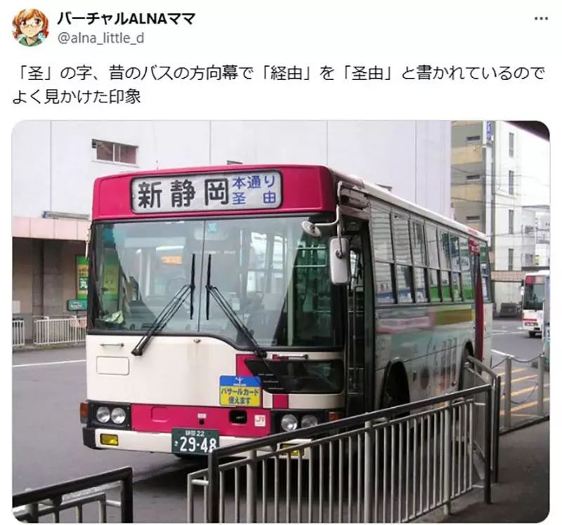 圖片16 圖片16