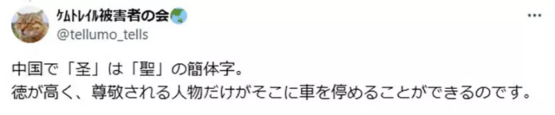 圖片18 圖片18