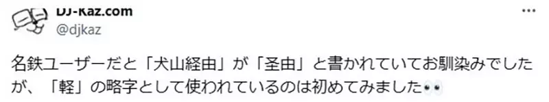 圖片17 圖片17