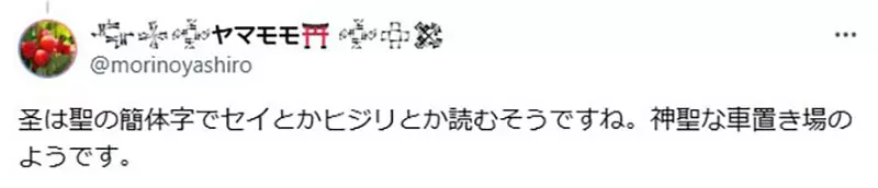 圖片19 圖片19