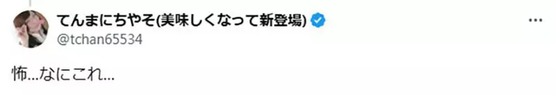 圖片7 圖片7